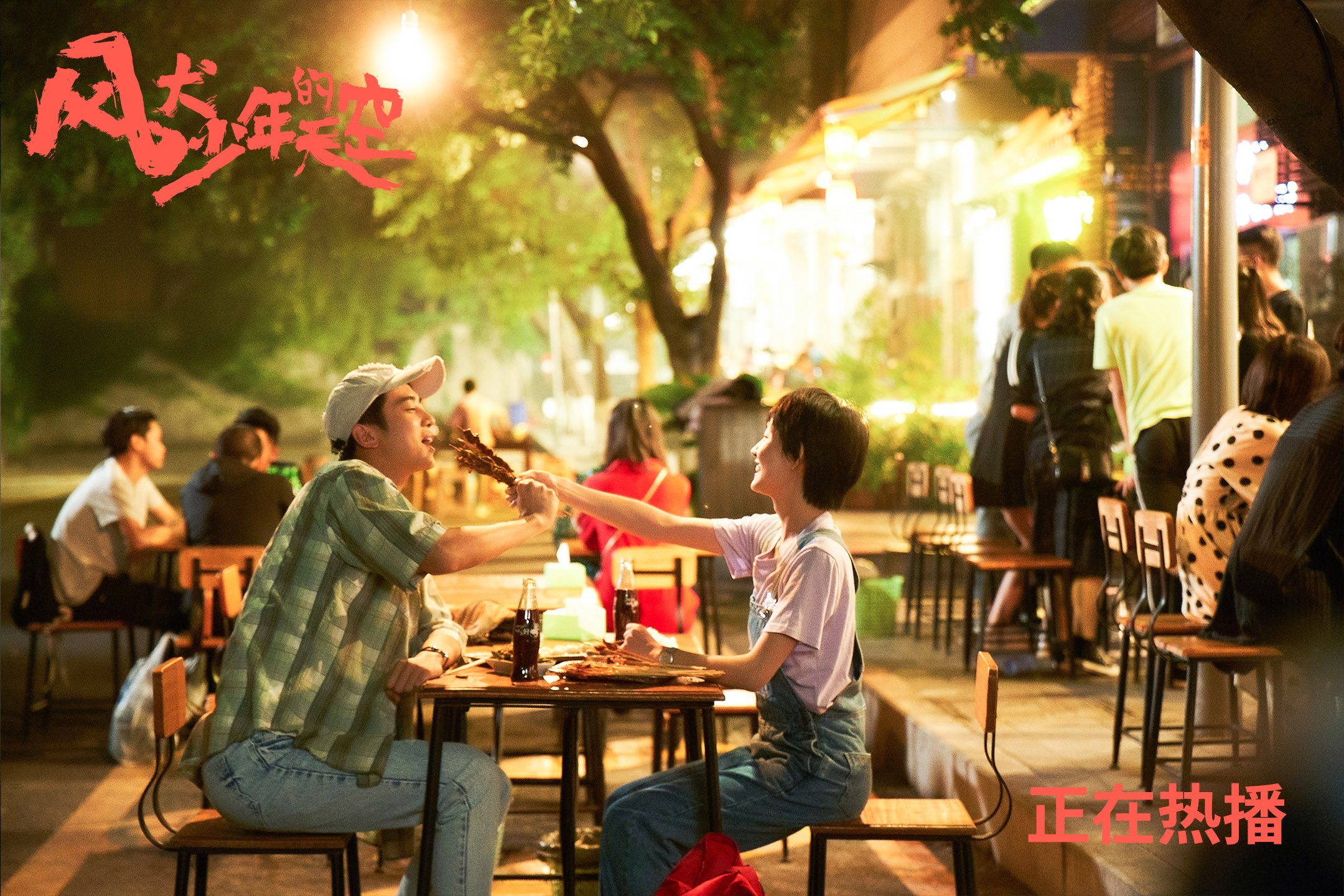 开云体育官方网站登陆-2023年，斯托亚科维奇在比赛中的突破上篮，成“全场焦点”！，斯托伊科维奇停球